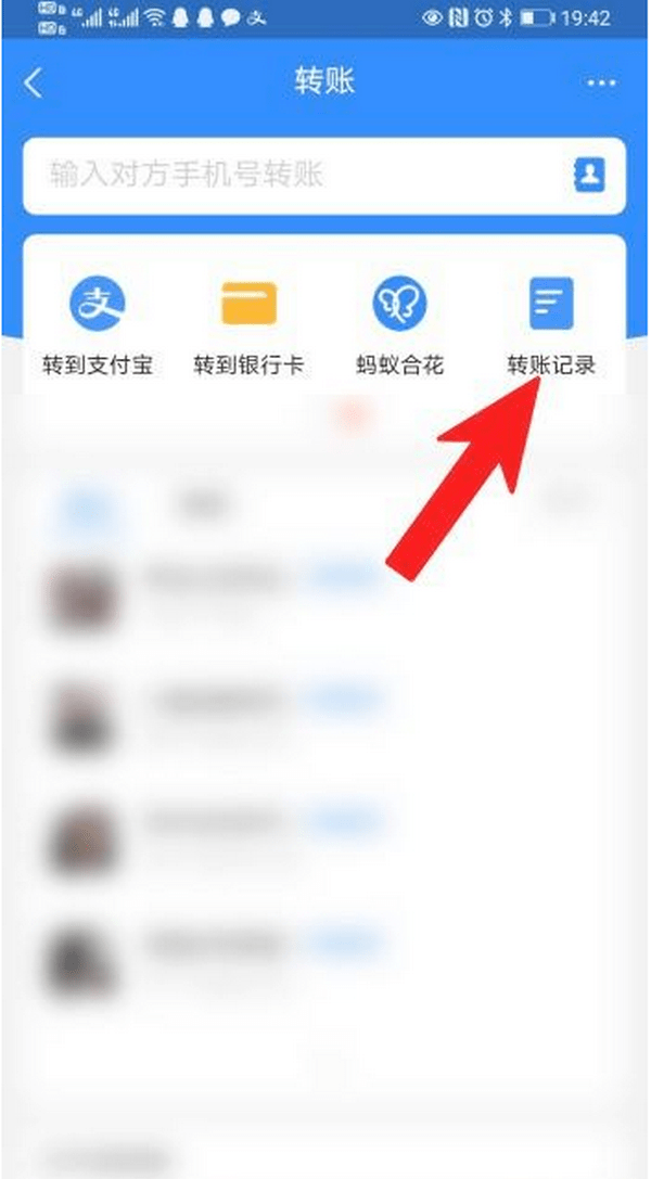 进贤最新怎么把卡里的钱转到支付宝余额里方法分析(最方便真实的进贤怎么把卡里的钱转到支付宝余额里去方法)