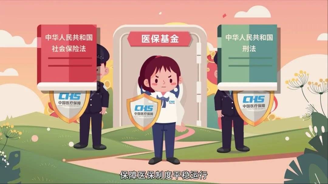进贤最新24小时套医保卡回收商家方法分析(最方便真实的进贤24小时套医保卡回收商家会知道吗方法)