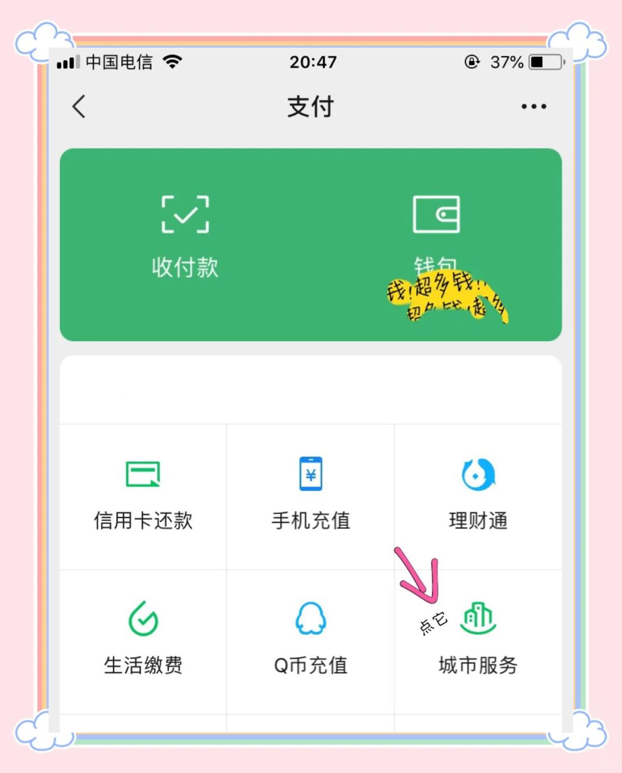 进贤最新医保卡怎么绑定微信领取失业金方法分析(最方便真实的进贤怎样拿医保卡领取失业金方法)