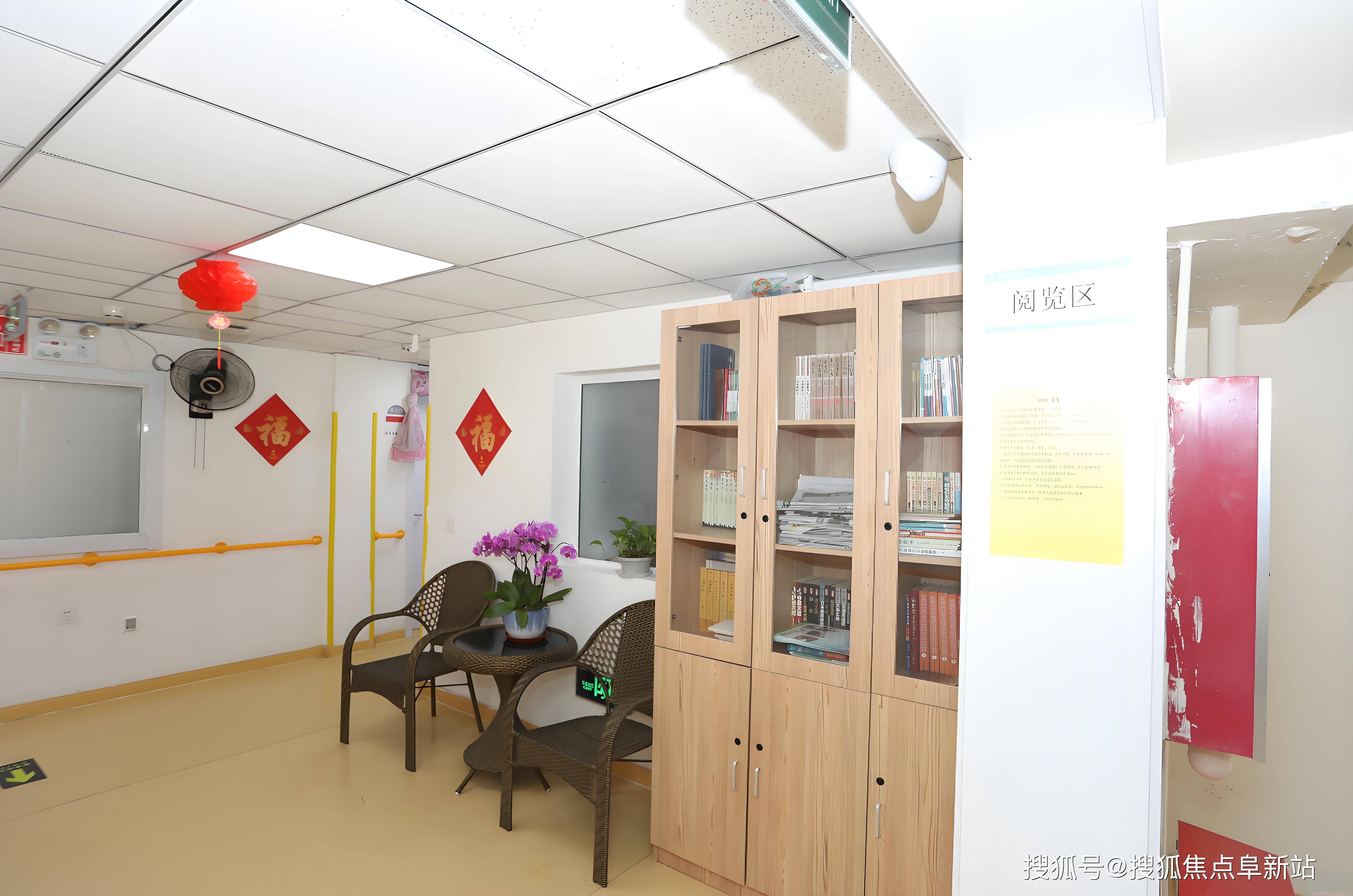 进贤最新医保超过24小时还能报销吗方法分析(最方便真实的进贤医保超过24小时还能报销吗请问方法)