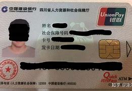 进贤最新社保卡套现最简单方法方法分析(最方便真实的进贤社保的个人余额能提取吗方法)