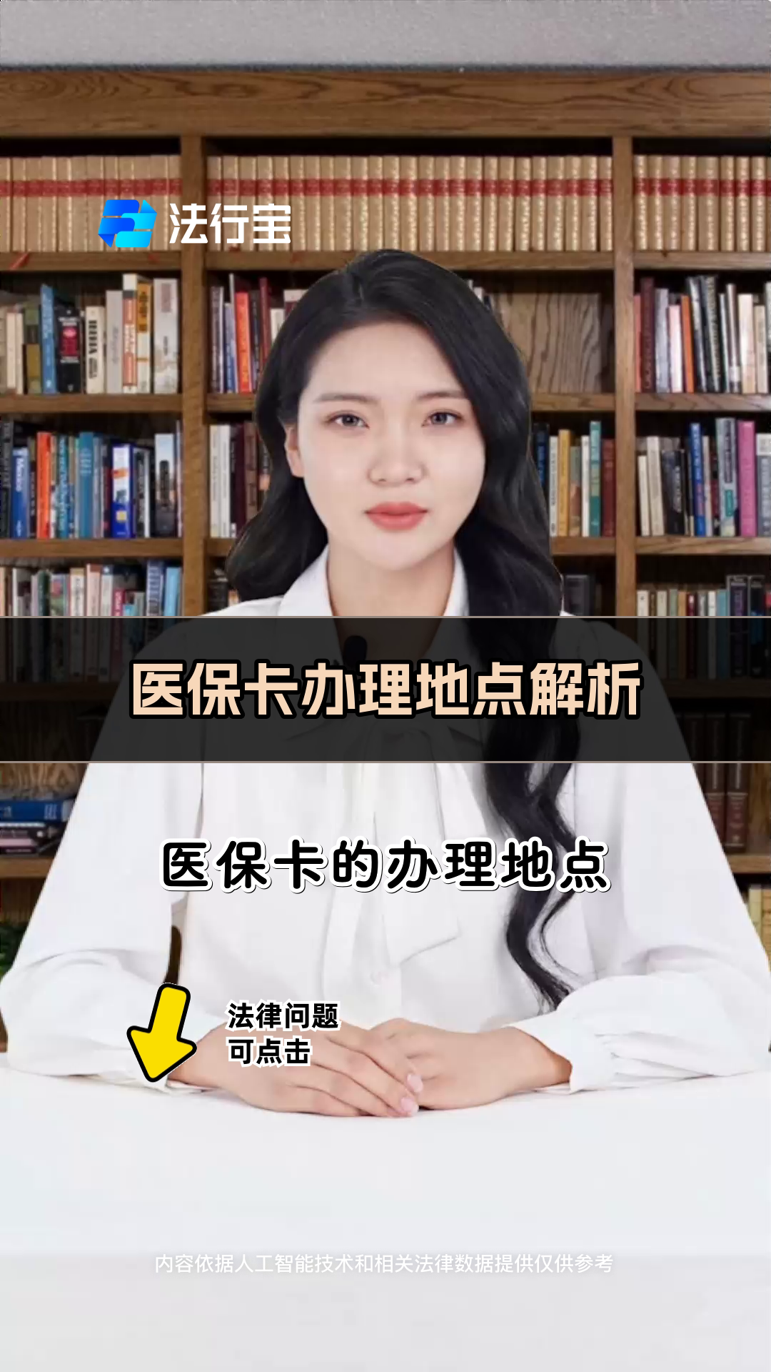 进贤最新医保卡有几千块钱怎么取出来方法分析(最方便真实的进贤个人医保余额怎么提取方法)