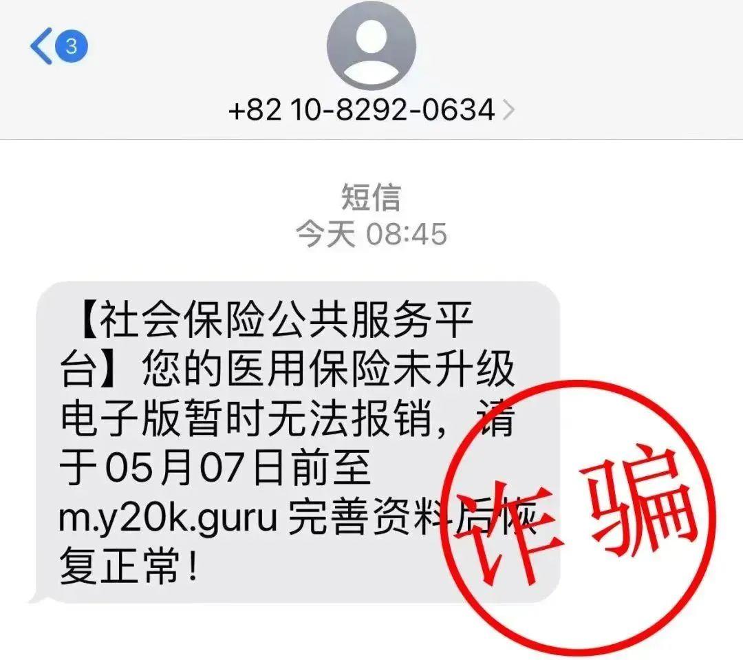 进贤最新医保卡绑定银行卡后怎么转账方法分析(最方便真实的进贤医保卡绑定银行卡后怎么转账到银行卡方法)