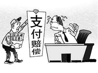 进贤最新我医保套现了6000元怎么办方法分析(最方便真实的进贤医保套现会怎么样方法)