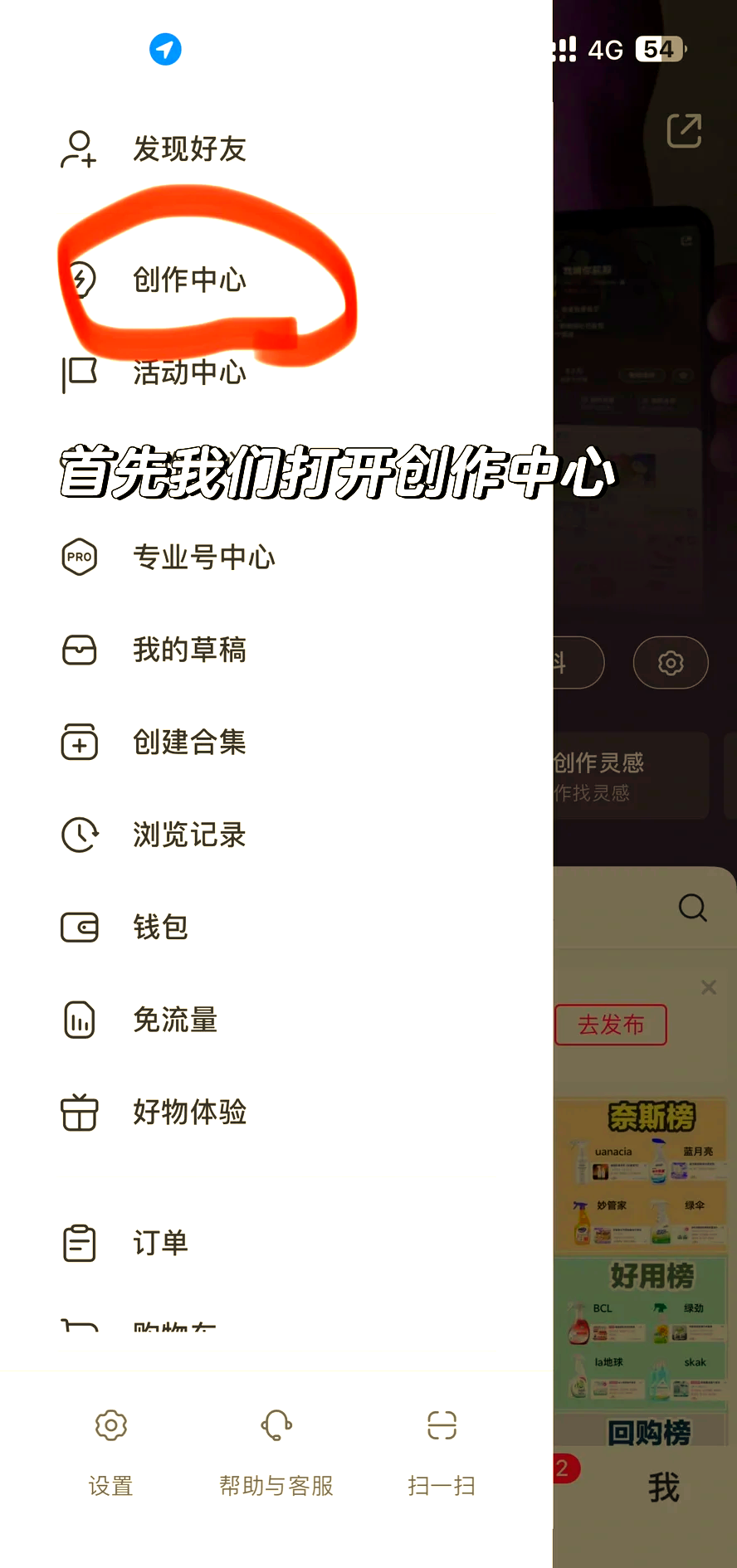 进贤最新头条怎么绑定银行卡提现方法分析(最方便真实的进贤头条怎么绑定银行卡提现到微信方法)