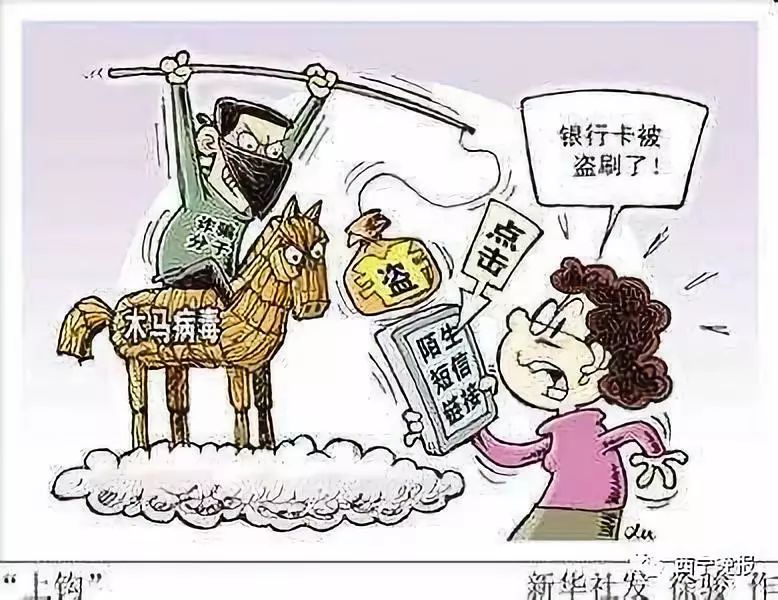 进贤最新西宁侦破系列医保卡盗刷案方法分析(最方便真实的进贤盗刷医保卡1000判多久方法)