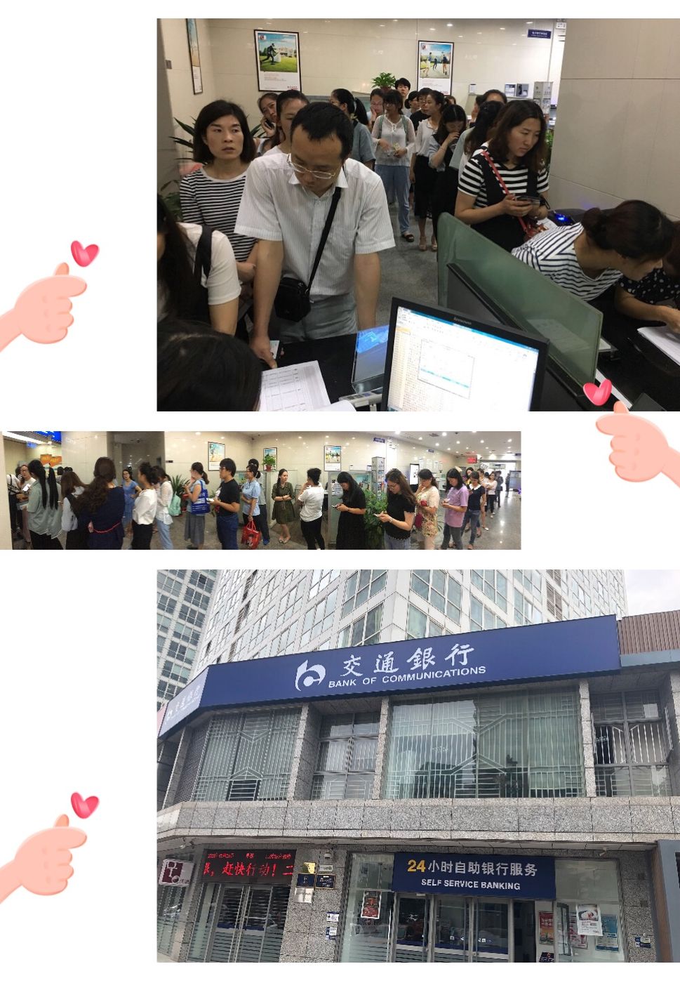 进贤最新24小时套医保卡联系方式方法分析(最方便真实的进贤医保换现金秒到账微信方法)