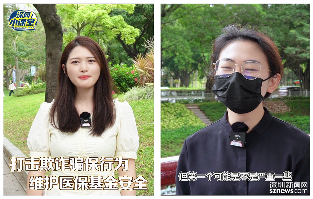 进贤最新医保套现对个人有影响吗方法分析(最方便真实的进贤医保套现对个人有影响吗怎么办方法)
