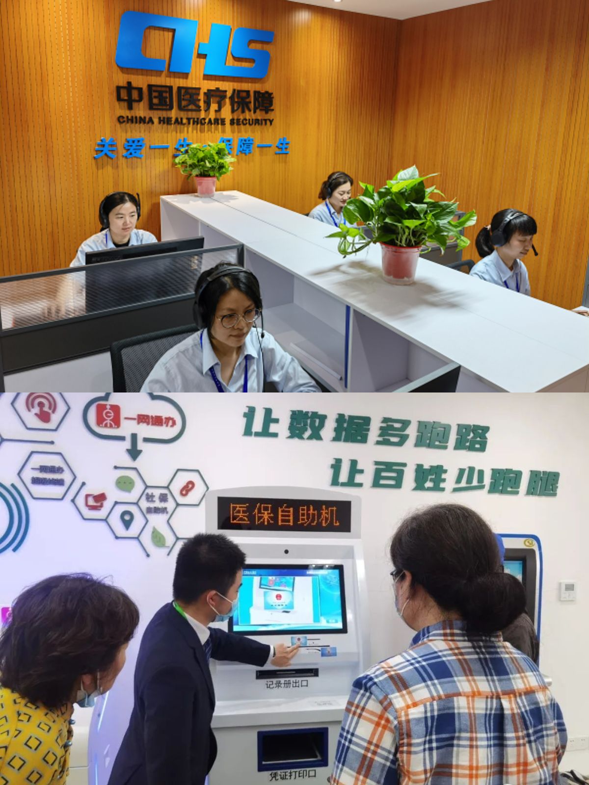进贤最新医保卡取钱步骤图片方法分析(最方便真实的进贤医保卡取现金去哪里取方法)