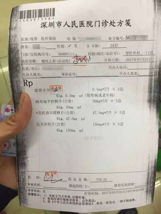 进贤最新医保小额度套现联系方式方法分析(最方便真实的进贤医保小额度套现联系方式池州方法)