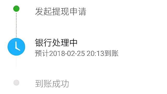 进贤最新医保卡怎么在微信提现方法分析(最方便真实的进贤医保卡怎么在微信提现唯欣qw413612助君取出方法)
