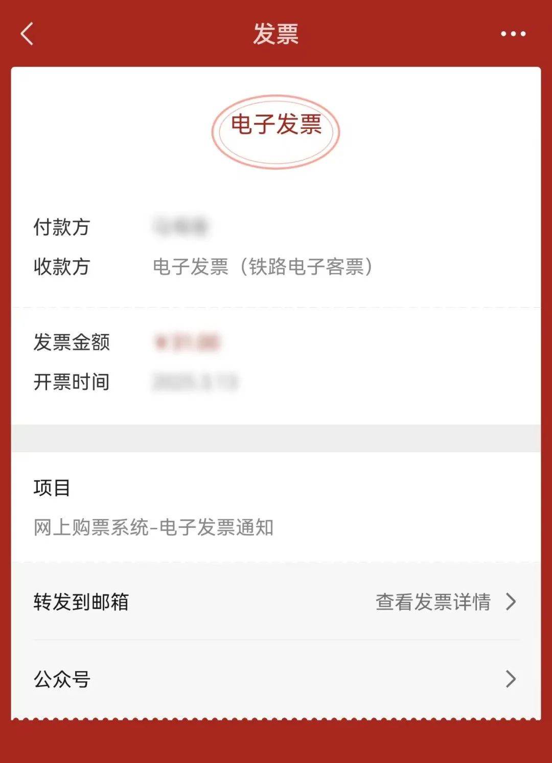 进贤最新医保卡怎么添加微信卡包方法分析(最方便真实的进贤医保卡怎么添加微信卡包里方法)
