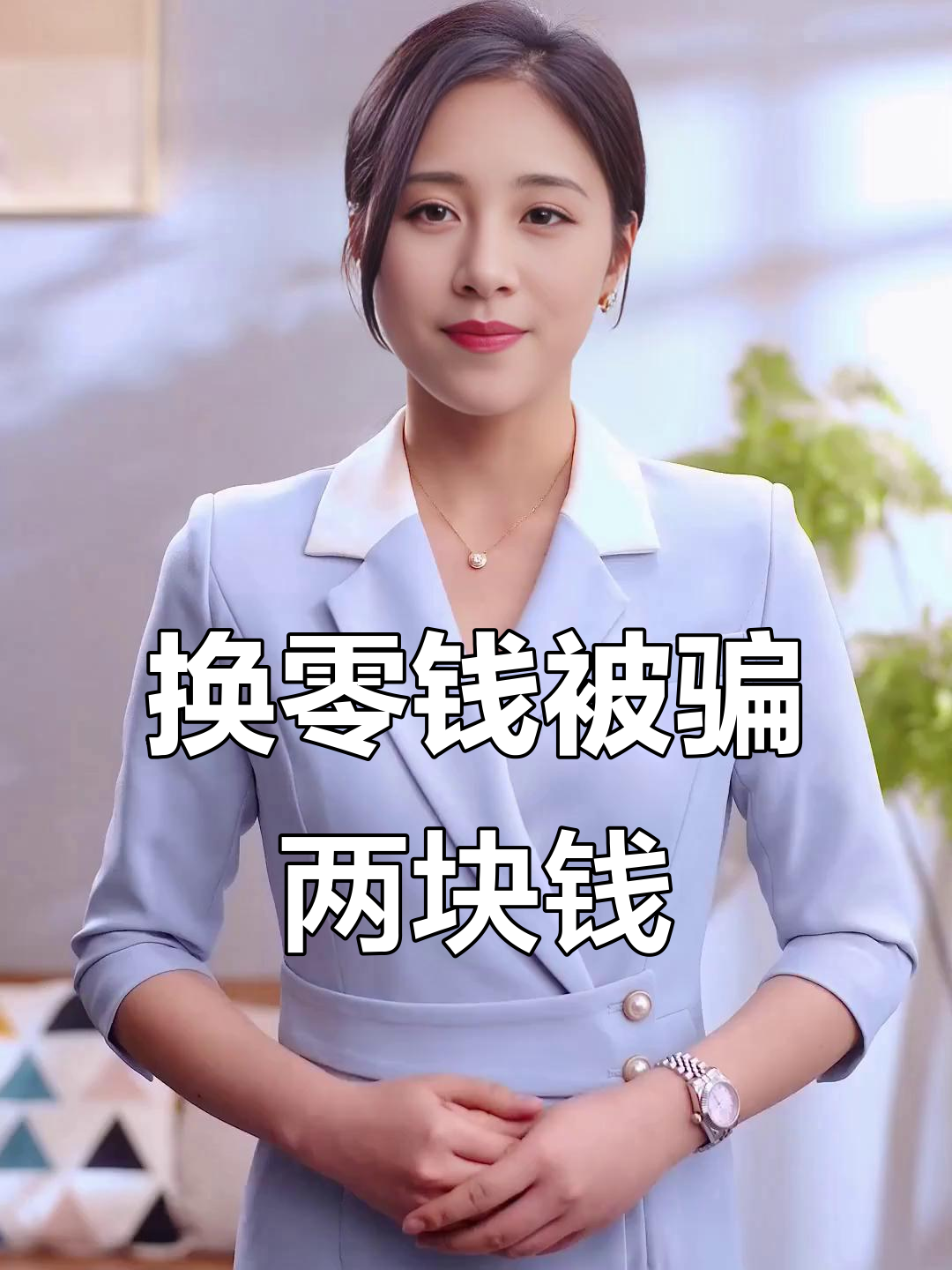 进贤最新微信换现金套路方法分析(最方便真实的进贤微信钱包换现金方法)