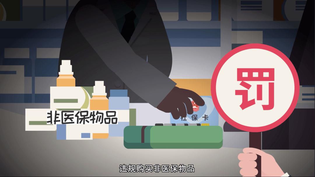 进贤最新医保套现怎么套啊微信方法分析(最方便真实的进贤医保套现怎么套啊微信转账方法)