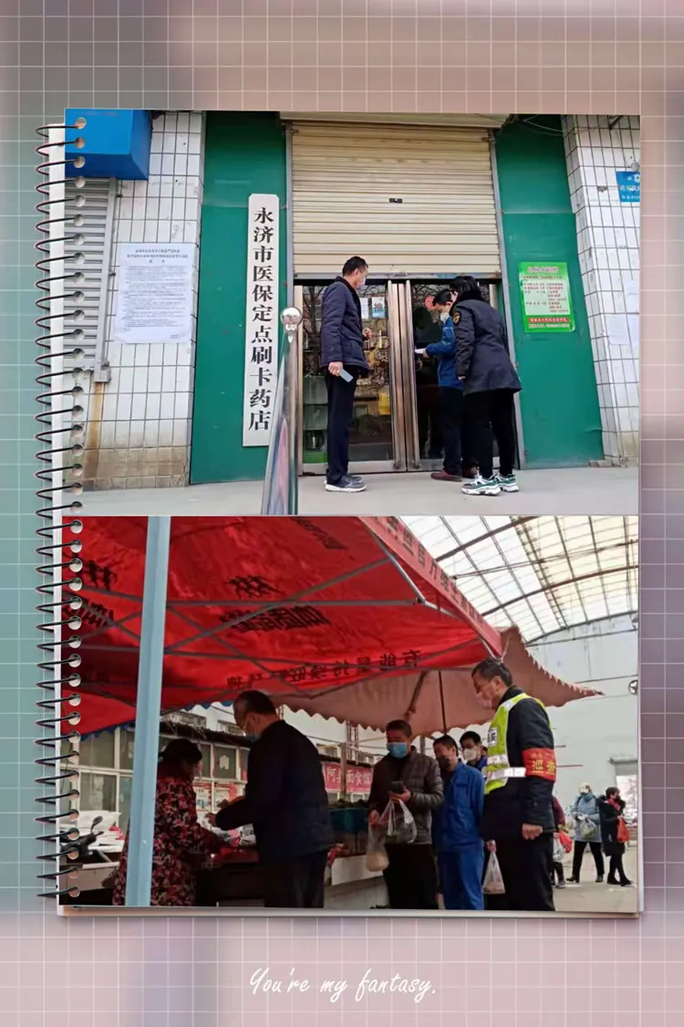 进贤最新医保取现黄牛方法分析(最方便真实的进贤医保取现黄牛可以取吗方法)