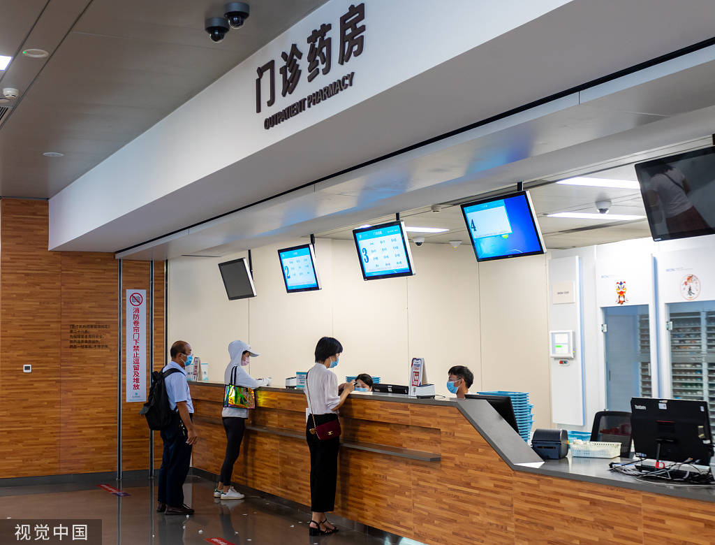 进贤最新24小时医保取现回收方法分析(最方便真实的进贤24小时医保取现回收商家方法)