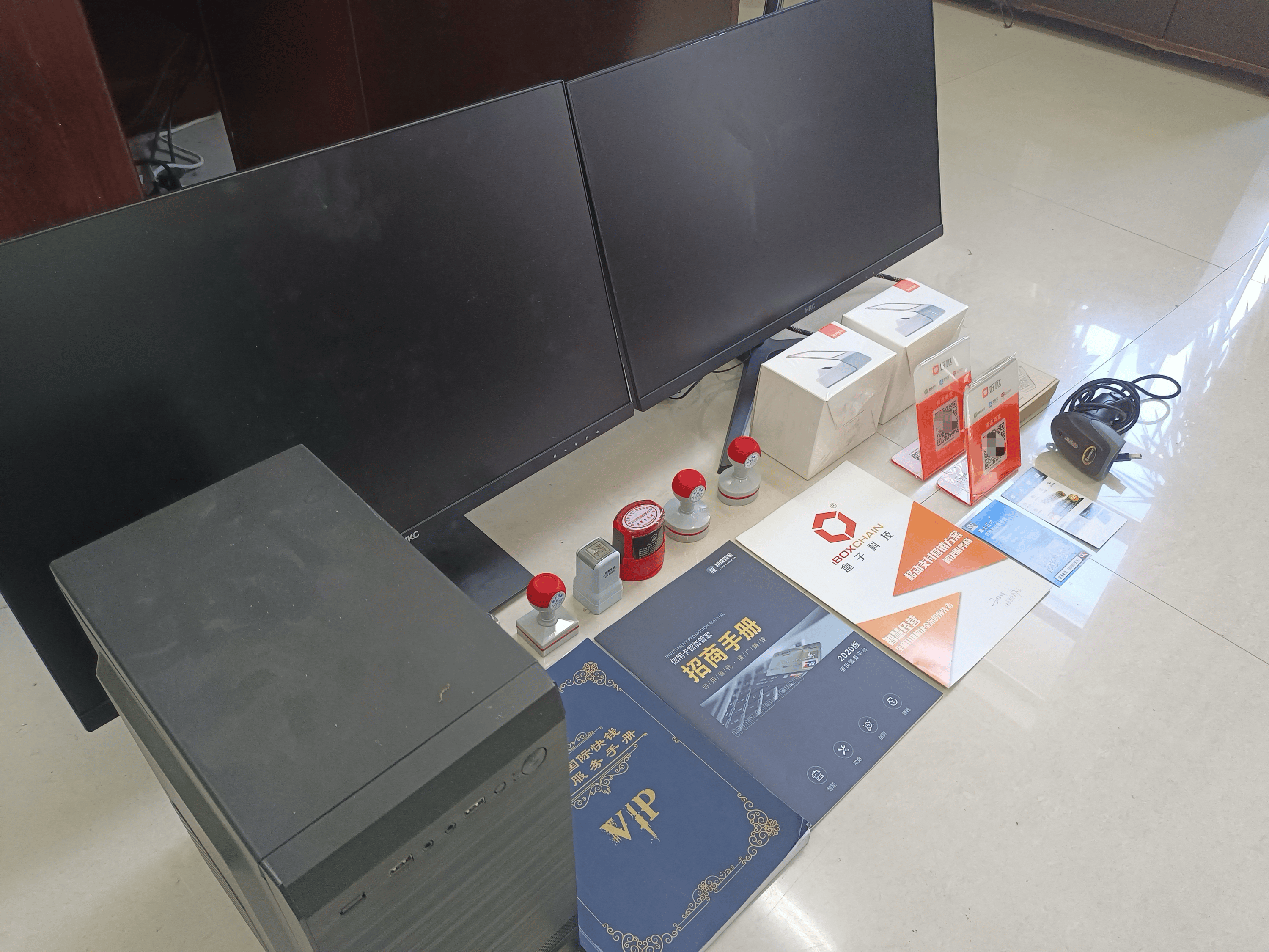 进贤最新医保套现的app方法分析(最方便真实的进贤医保套现的中介需要付刑事责任吗方法)